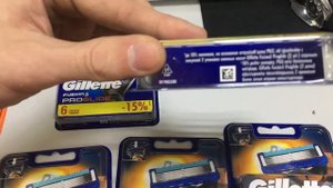 Gillette Fusion 5 Proglide