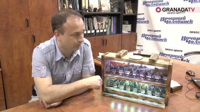 В Челябинске отлили оловянных солдатиков с лицами настоящих героев Урала смотреть онлайн