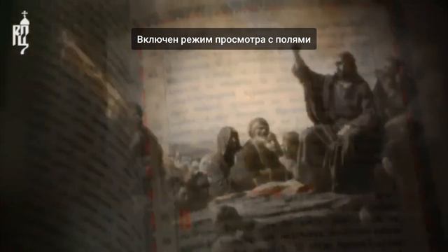 20 июня 2023 г. смотреть онлайн