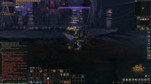 Lineage 2 Main - что по фарму, и как фармить? Торговец орков Нерба, и 95-ая Кастия (Каллиос)!