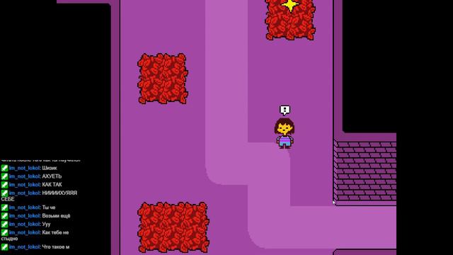 Прохождение UNDERTALE 1 часть(Упал в подземелье) смотреть онлайн