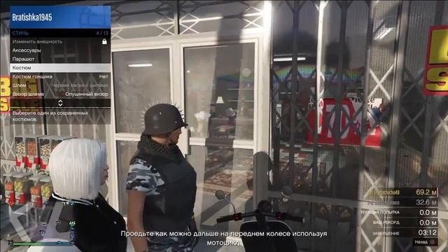 GTA online PS4 XB1 PC Три ЖЕНСКИХ ВОЕННЫХ МОД костюма, 3 FEMALE MILITARY OUTFITS ( патч 1.38 ) смотреть онлайн