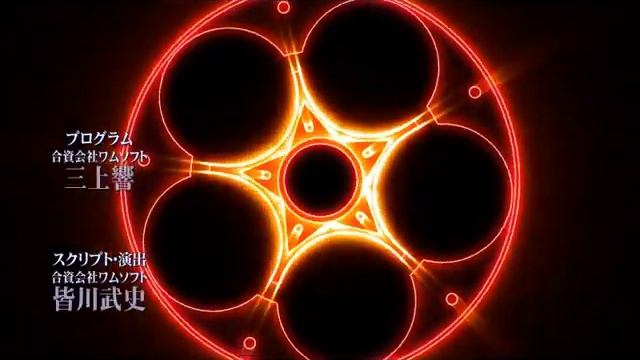 Coμ -Kuroi Ryuu to Yasashii Oukoku- OP 2