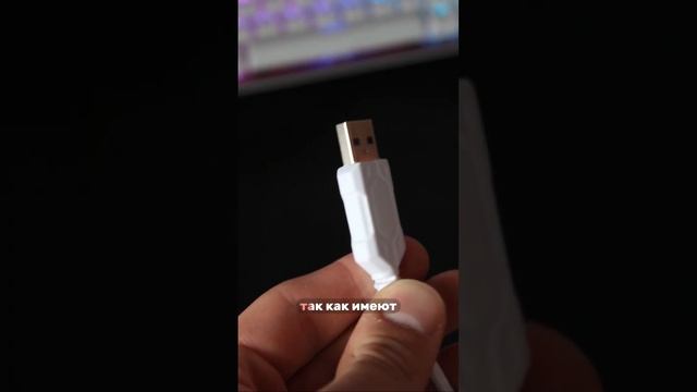 ? Наушники Fifine Apligame H6 смотреть онлайн