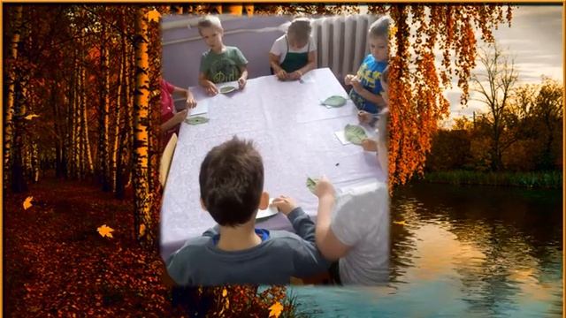 Мастер-класс в детском саду "Поделки из листьев" смотреть онлайн