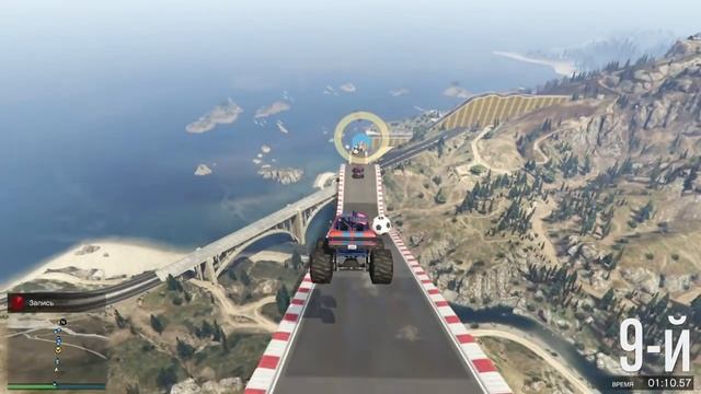 GTA ONLINE - ГОНКА В БОЛИДЕ ФОРМУЛЫ 1!! смотреть онлайн