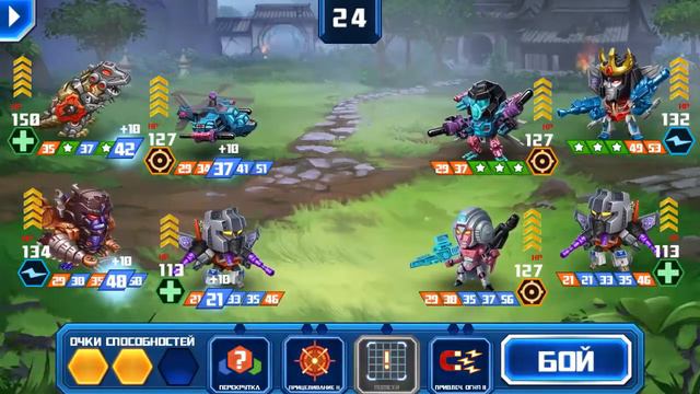 [TRANSFORMERS: Battle Tactics] Супер короткий бой! смотреть онлайн