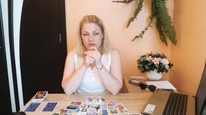 ТАРО. ЕГО МЫСЛИ ЧУВСТВА ДЕЙСТВИЯ.
