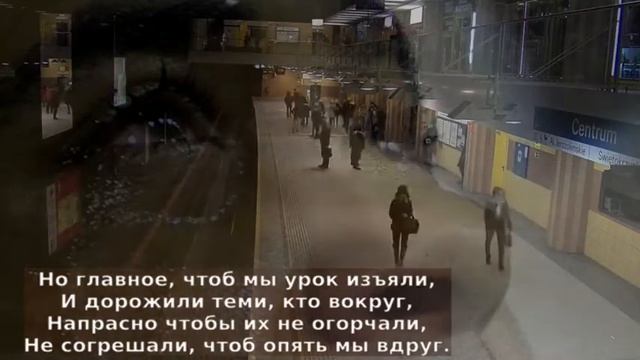 христианское караоке - Как часто мы не ценим смотреть онлайн