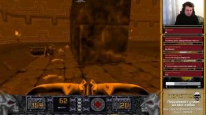 Heretic: Еретик расширенный / Heretic Ampified.