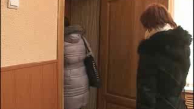 семья