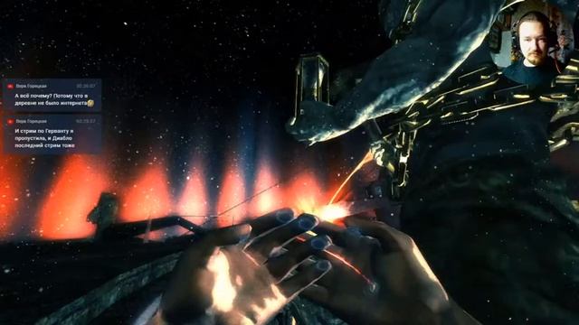 анабиоз: сон разума # еще чуть-чуть смотреть онлайн