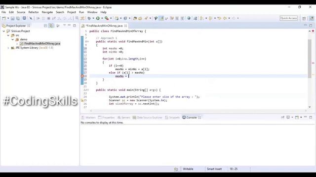 Program to find Max and Min in an Array in Java | Coding Skills
