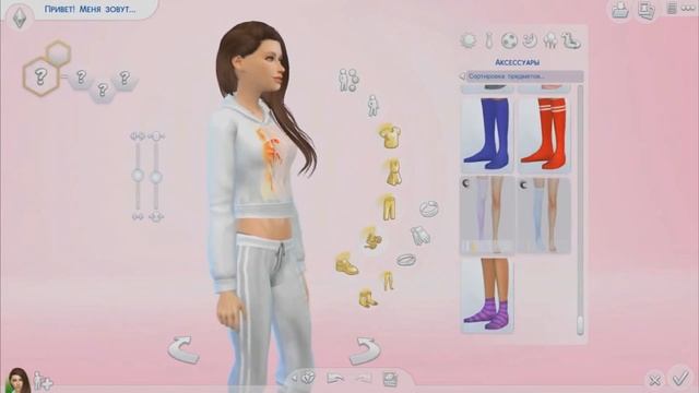 создание персонаж в Sims 4 :) смотреть онлайн