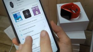 Инструкция по подключению смарт часов HW12