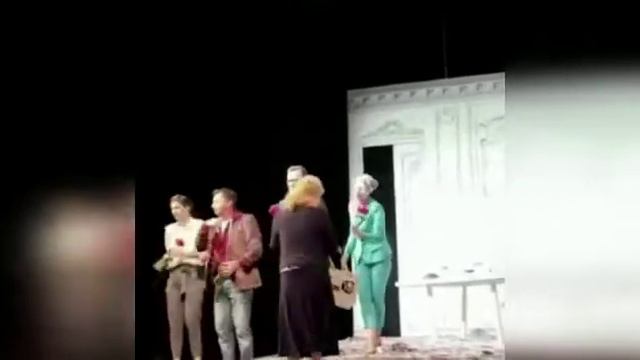 Поздравление со сцены смотреть онлайн