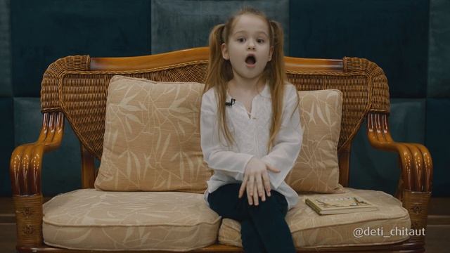 Муха Цокотуха. Корней Чуковский. Дети Читают. смотреть онлайн