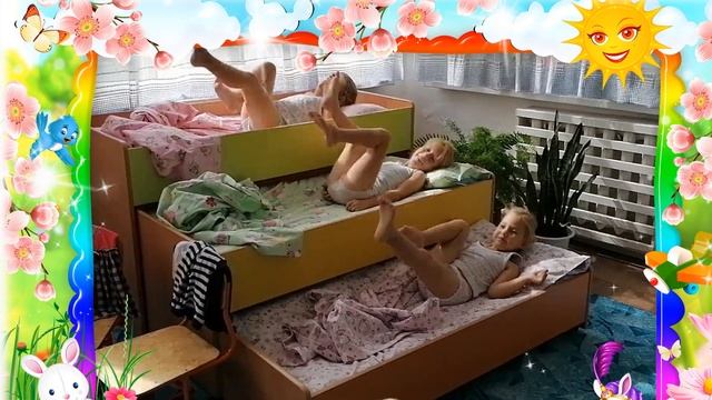 ВеДеДо. 146. Всерос. Конкурс. "Пробуждение" (Коренблит-Грозовский). МДОБУ № 3 «Березка»,с.Михайловк смотреть онлайн