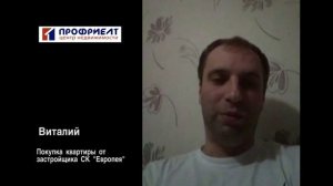 Хотите понять, можно ли доверять агентству? Смотрите только реальные отзывы!