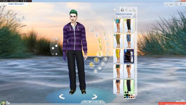 Создаю Джокера Харли Квинн Влюбилась!!!!! смотреть онлайн