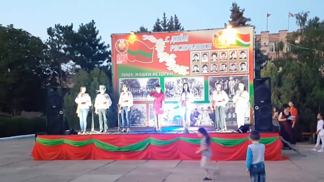 День Республики 27 лет - Приднестровью г Григориополь Концерт на площади Выступление №3 ДНЕСТРЯНОЧКИ