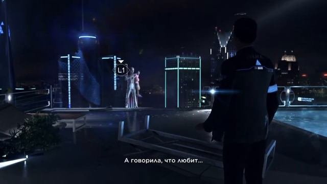 Прохождение Detroit:Become Human (с русскими субтитрами) [#1] - Будущее Пришло