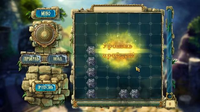 Treasures Of Montezuma 3 ● прохождение С.И.Т А # 6 смотреть онлайн