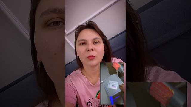 Аналог стратосферы. Эндосфера. Стоимость 270.000р