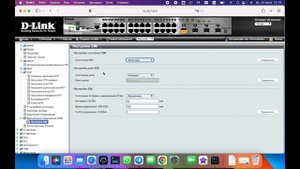 D-link DGS-1510-28XMP