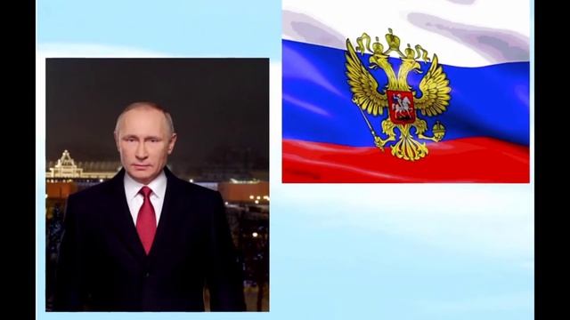 Москва – столица нашей Родины