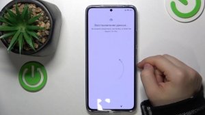 Xiaomi 13T Pro | Как первый раз настроить Xiaomi 13T Pro - Процесс настройки Xiaomi 13T Pro