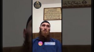 Как защитить себя от колдовства колдуна который наводит на тебя. #abdullahdeybuk