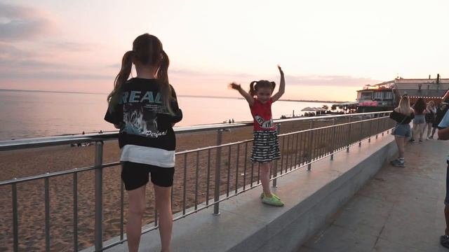 детки