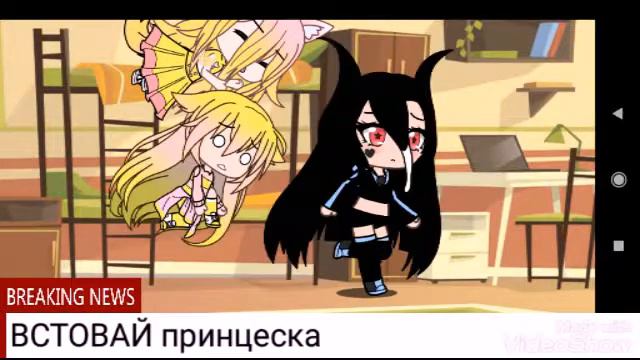 Предатель/фильм