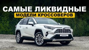 Авто рейтинги и гаджеты