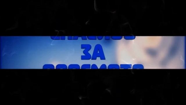К соревнованиям готовы. Собака-Далматинец Лора с непростым характером