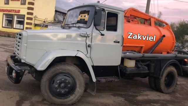 Заквиель - Говновоз (Михаил Шелег AI Cover) (skrypta) смотреть онлайн