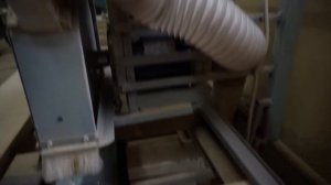 Пила циркулярная продольная