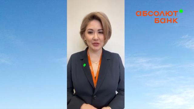 С Днем риэлтора!