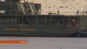 Адмирал Чабаненко прибыл на международные учения