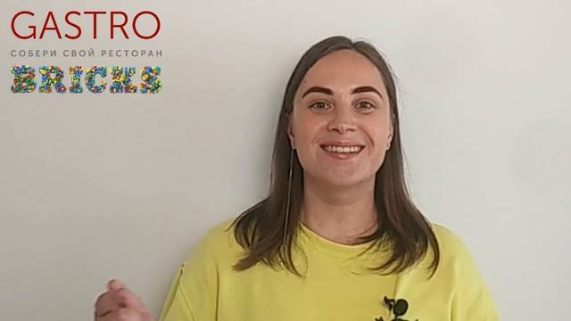 Как повысить продажи в ресторане, кафе или баре за счёт напитков? смотреть онлайн