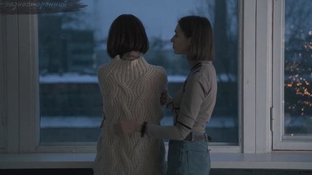 ENFP личность Описание Признаки / Без воды / Борец Типы личности / система MBTI