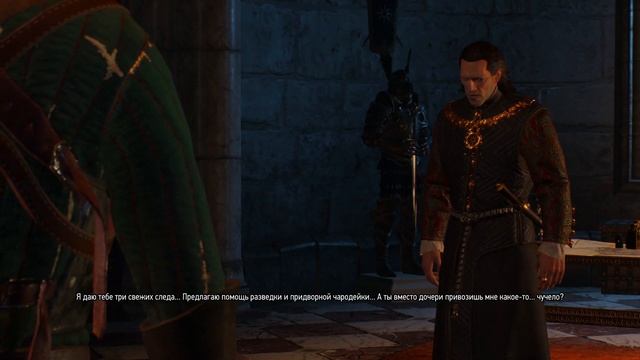 The Witcher 3 | Ведьмак 3 Дикая Охота | #35 УРОДЕЦ | На сложном уровне смотреть онлайн