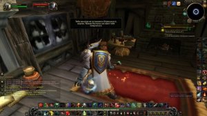 Как в Старые Добрые Времена World of Warcraft Classic