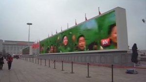 Площадь Тяньаньмэнь