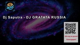МУЗЫКА---Dj Saputra - DJ GRATATA RUSIA.mp4