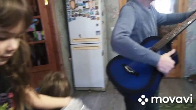 Подарок Максиму на день рожденье смотреть онлайн