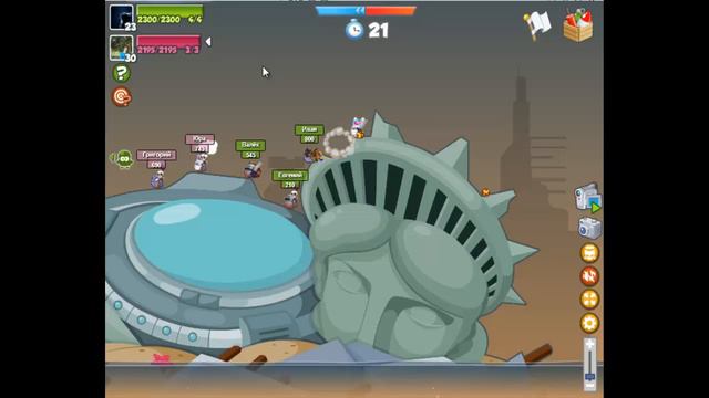 -2 на карте "Статуя свободы" смотреть онлайн