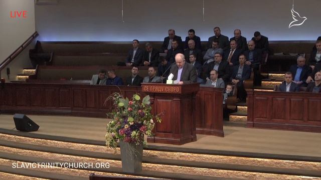 01/19/2022 Wednesday 7pm - Full Service смотреть онлайн