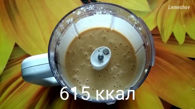 Протеиновый коктейль в домашних условиях для набора мышечной массы. Лучший рецепт.